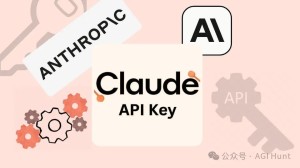 为了让你用好Claude API，Anthropic 发布了5门课程！
